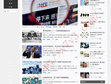 今日香港6合和彩开奖结果查询官网74期开奖号码是多少
